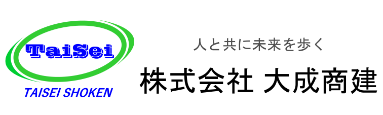 大成商建